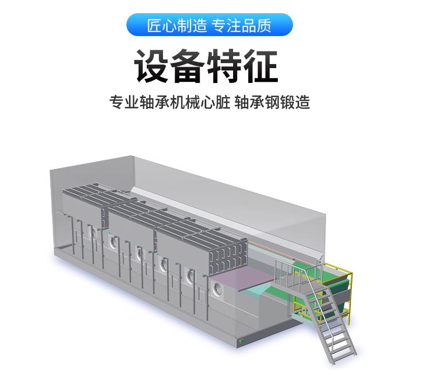 速冻机的工作原理与优势